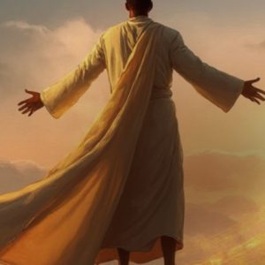 الإيمان بالذات